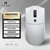 MH01 Pro/White