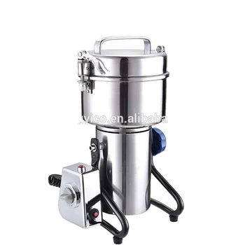 200G household multi-function peal disintegrator grinder machine/coffee mill