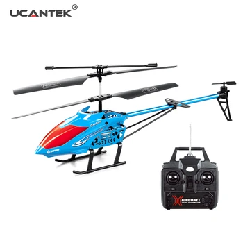 49CM Alloy Material Medium Size 3.5CH Built-in Gyro Electric Remote Control RC Helicopter For Kids