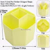 P61:Yellow-5 Grid Pen Holder
