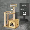 P-9+cushion