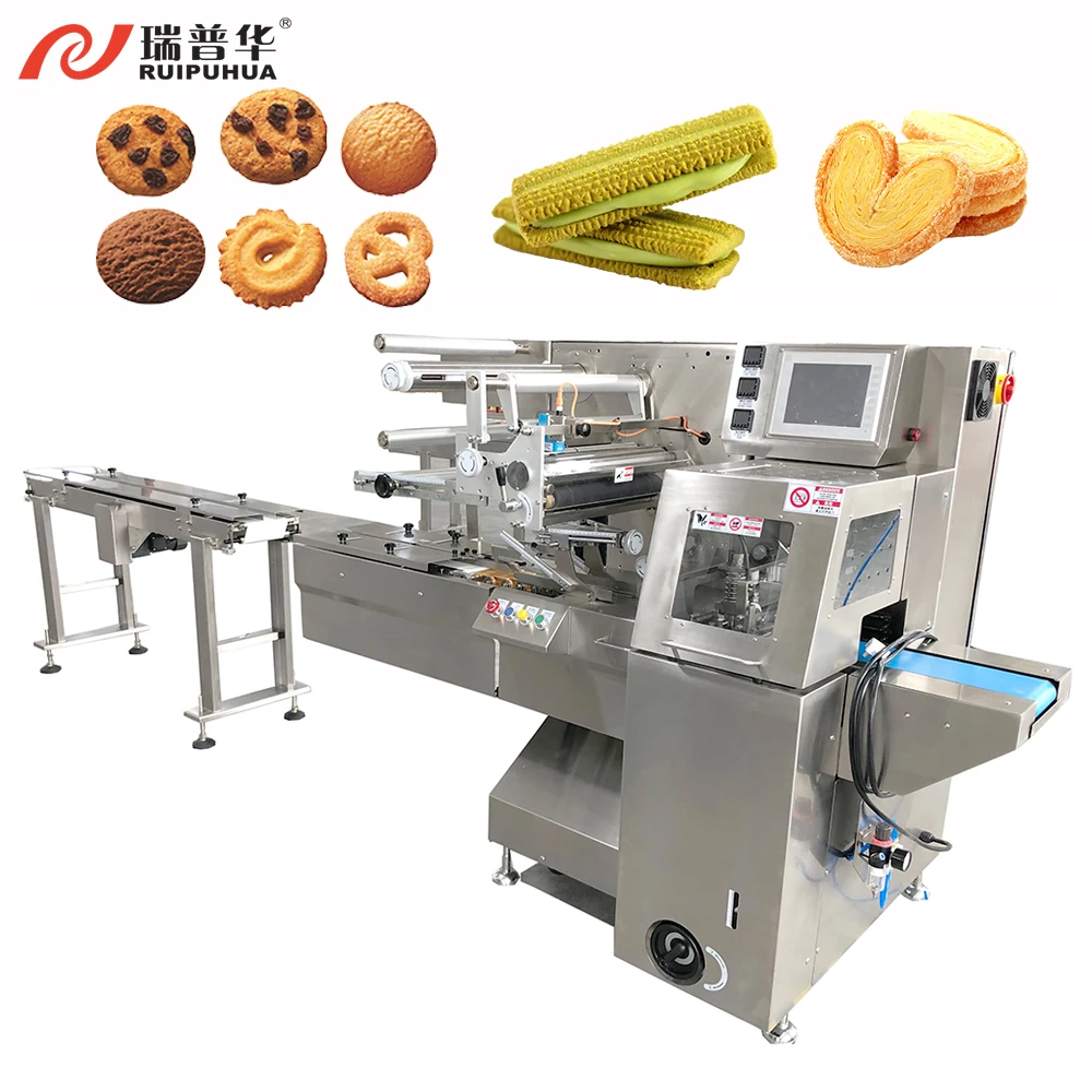 Ruipuhua Keed Automatic Cookis Biscuits Cracker Butterfly Puff Pastry Pillow Packaging Machine