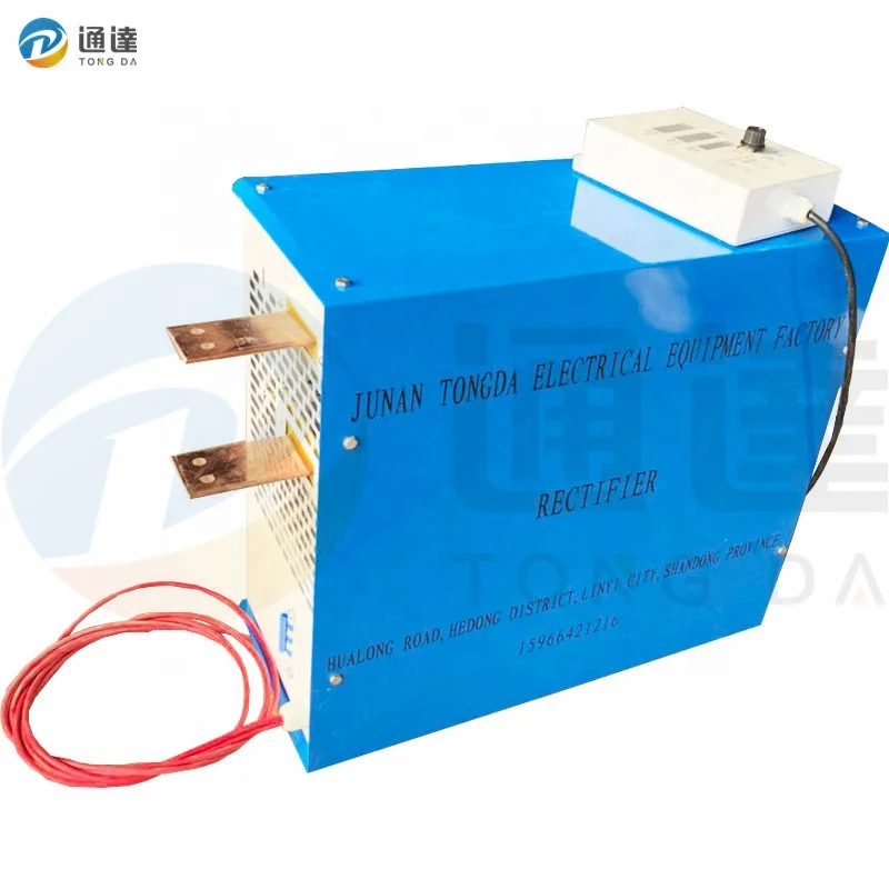 Выпрямительная пластина генератора переменного тока выпрямительный регулятор 12 В