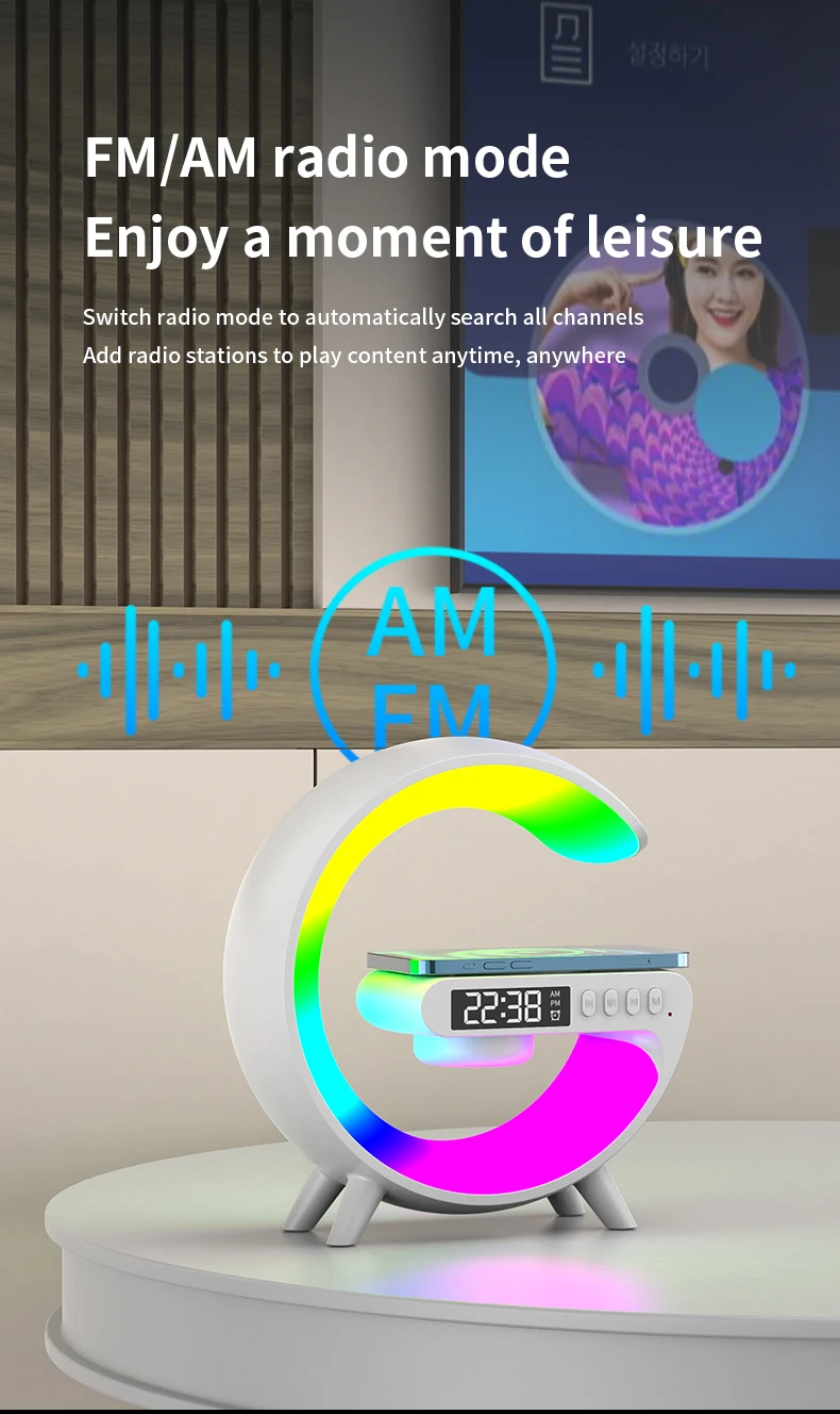 Bluetooth Speaker Atmosphere Table Lamp with Wireless Charger RGB Alarm Clock Ambient LED Night Light