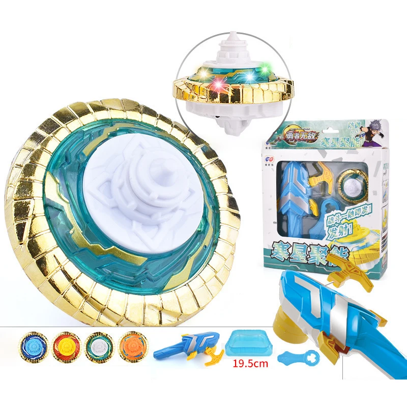 HLC571 New Metal Pulling String Flying Spinning Toys Flash