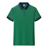 Ideal Green /Navy blue