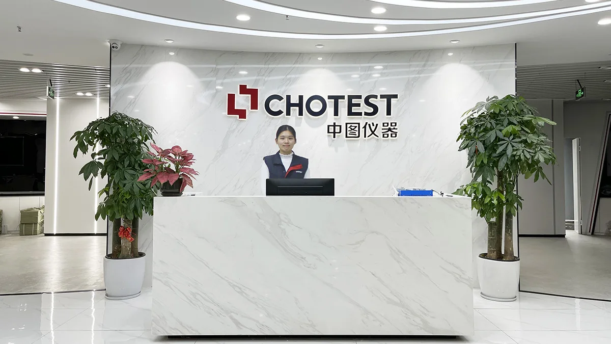 Chotest Technology Inc. 1