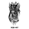XQB-487