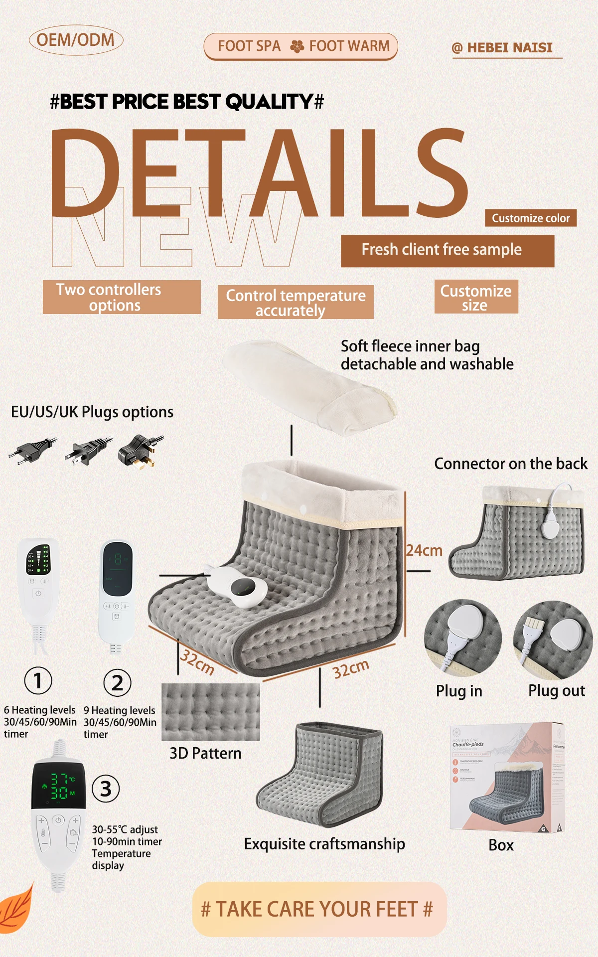 Foot Warmer, 220V, 110V - detail 8