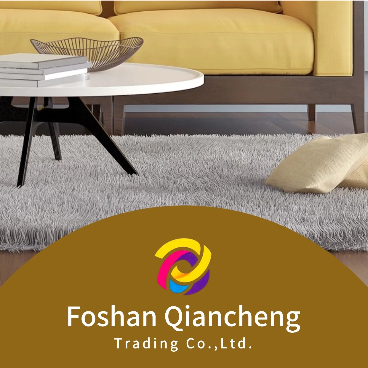 Company Overview - Foshan Qiancheng Trading Co., Ltd.