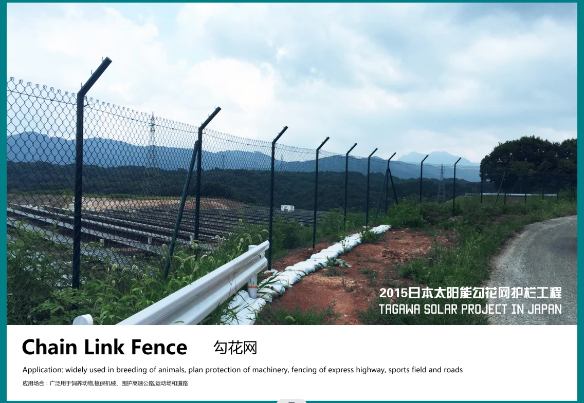Aeomesh Canton Factory 358 Fence High Security Fence,High Quality Anti