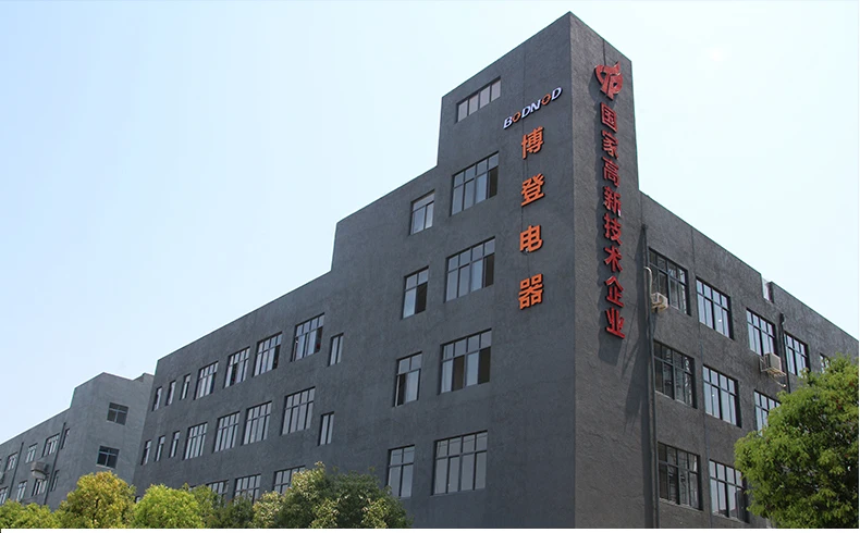 Wenzhou Boden Electric Co., Ltd. 1