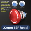 AGQ22F-11TSF/J/T/R IP40 Latching | Pin terminal
