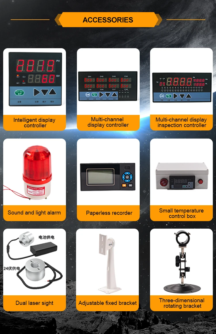 KASINTON JSD15A4 0-150℃ 4-20mA Used In Textile Pharmaceutical Glass Infrared Temperature Sensor details