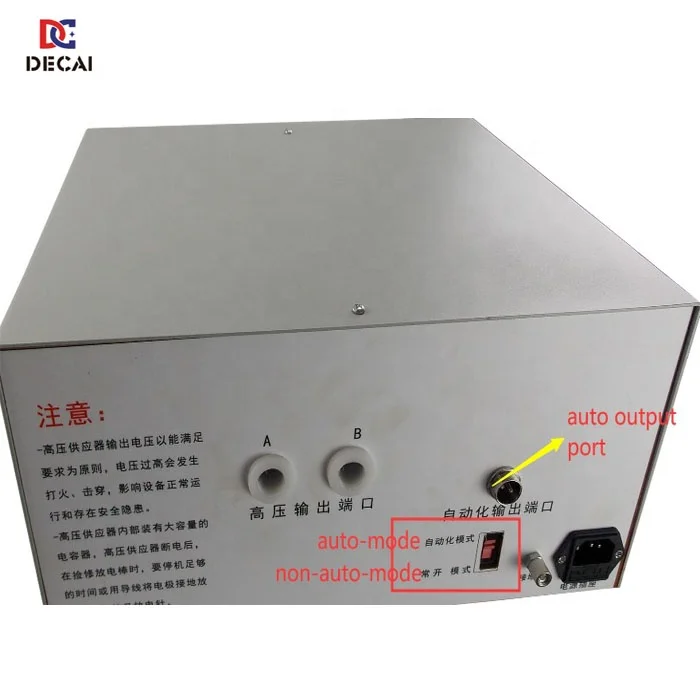 IML Electrostatic Charge Generator Used for Automatic Production Line