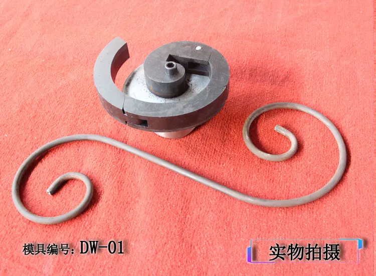 Custom Metal Craft Bending Tool Wrought Iron Embossing Roller and Metal Forging Machine