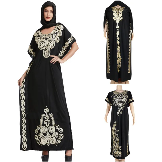 abaya tunisienne