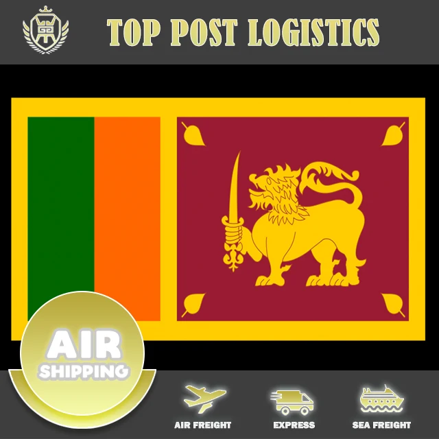 Хорошая скорость доставки из каждого аэропорта в