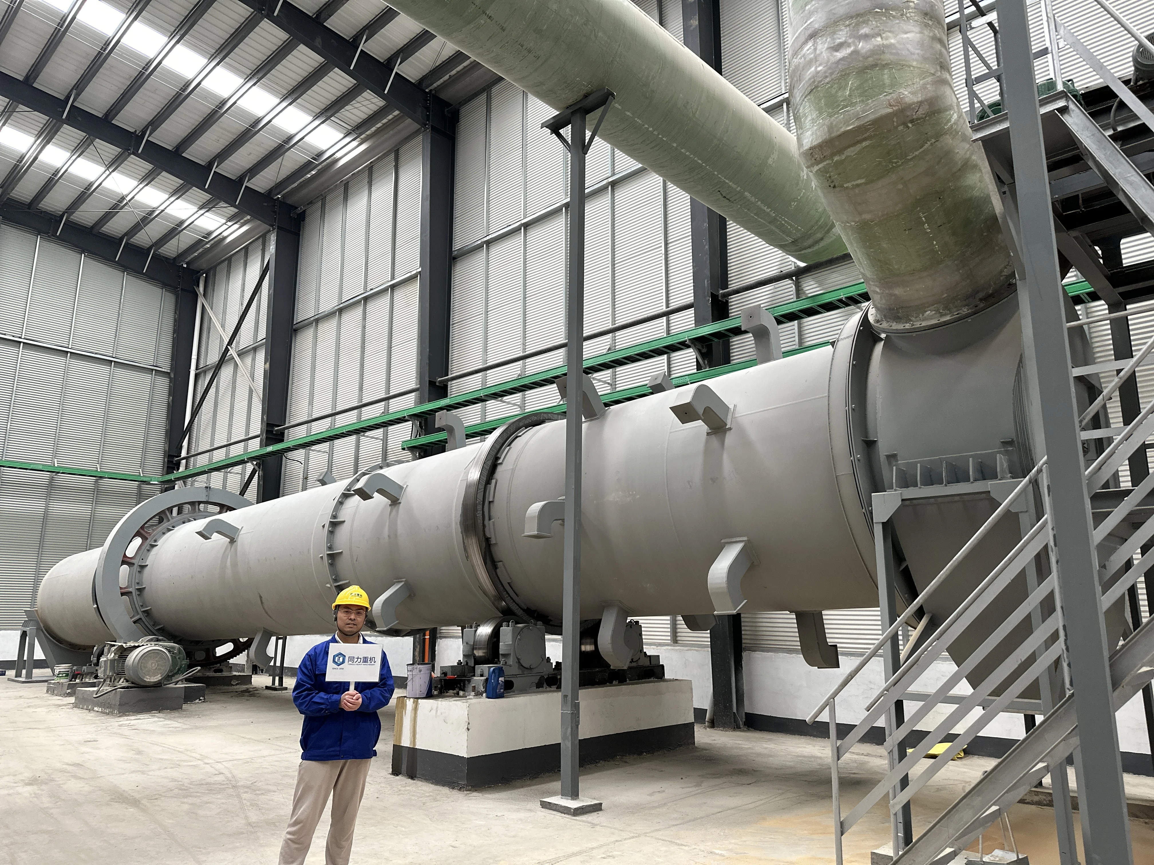 Chemical Fertilizer Production Line Small Potash Fertilizer Making Machine Drying Steam Granulation Plant Blending NPK