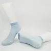 Azzurro di cielo