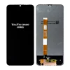 Y31 Y51 2020