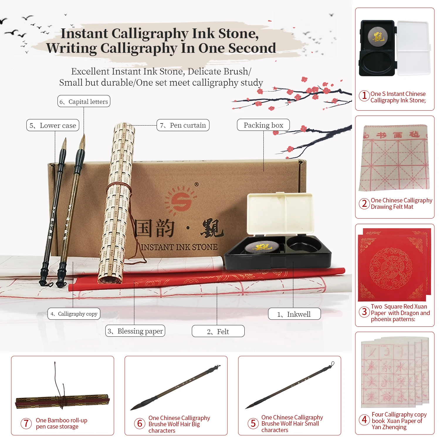 Magic Chinese Calligraphy Ink Stone Set