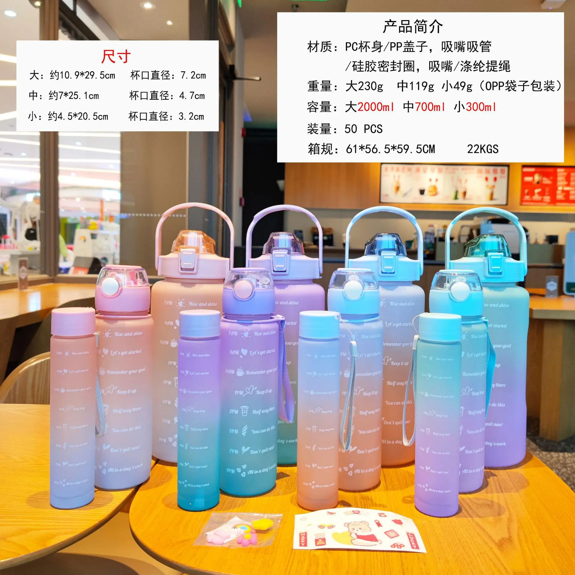 2000ml,900ml,500ml Straw Strainer Filter Gym Fitness Sports Bpa Free