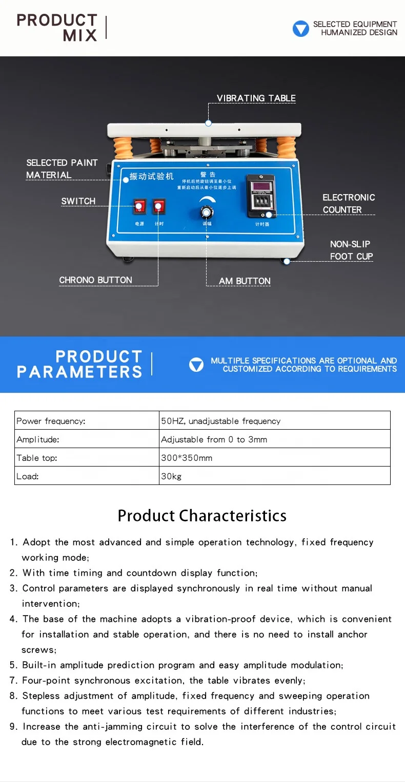 Electromagnetic Vibration Test Bench Variable Frequency Sweep Vibration Table Small Packaging Horizontal Vertical Test Bench