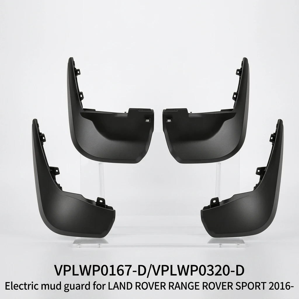 VPLWP0167-D/VPLWP0320-D Automatic Control Electric Mud Guard for LAND ROVER RANGE ROVER SPORT 2016-