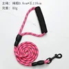 A round rope with a handrail and a traction belt, one rose red one