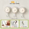 White electroplated [Pack of 3]