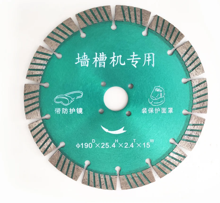 230mm 9 Inch Diamond Circular Saw Blade Marble Wheel Concrete Cutting ...