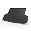 Trunk mat