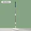 Green long handle and long head