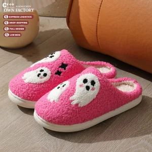 Winter Home Soft Hotel for Pink Fuzzy Pattern Witch Skull Head Boo Bat Spider Web Pumpkin Halloween for Women Men Cotton Shoes