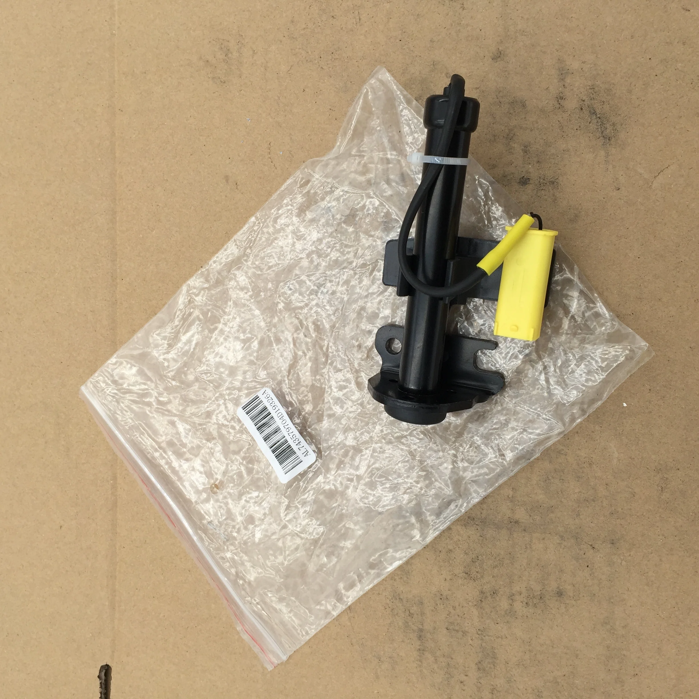 Source 51237435797 51 23 7 435 797 al743579704d19326a Brand new 
