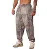 Green Tree Jogger 2
