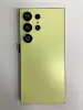 Oro