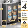Gray [Stone Slab - 25cm Wide] 4-layer, 60cm Long