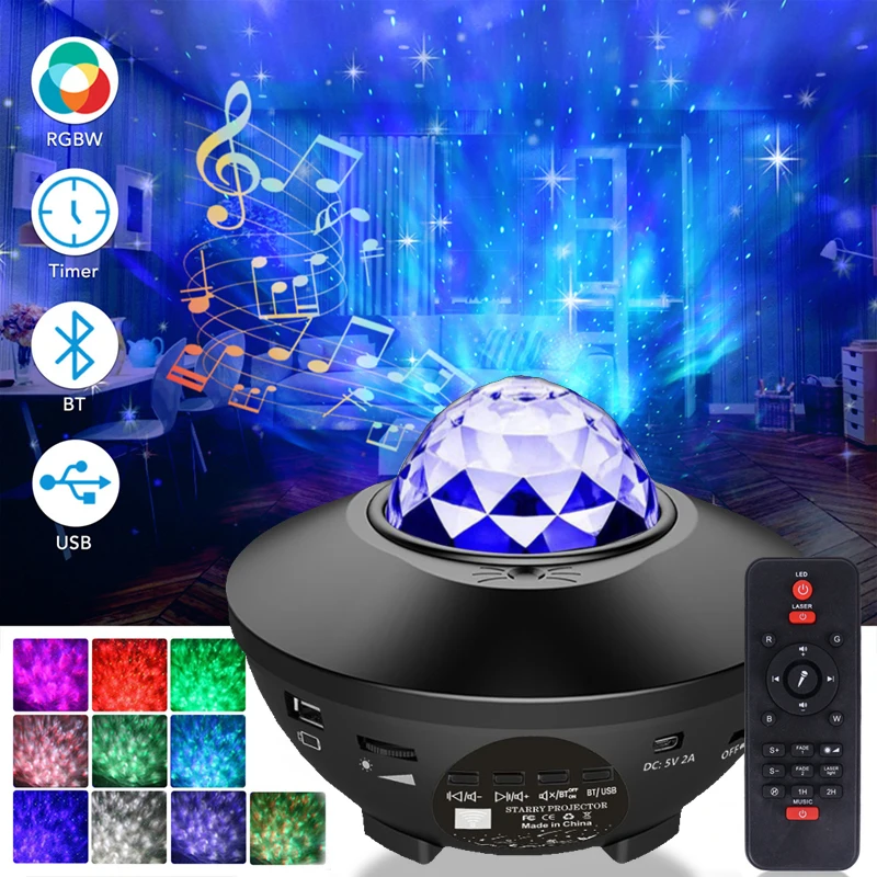 star laser ocean wave light projector speaker