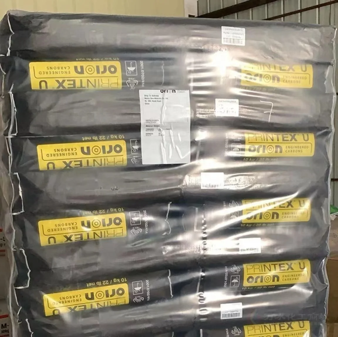 Hiblack 30L Pigment Carbon Black Powder - High Coloring Power