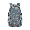 ACU-en stock