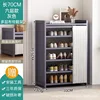 Gray, six-layer, 70cm [Moon White Gauze Curtain]
