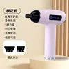 [Wireless Heater] Pink