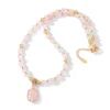Rose Quartz
