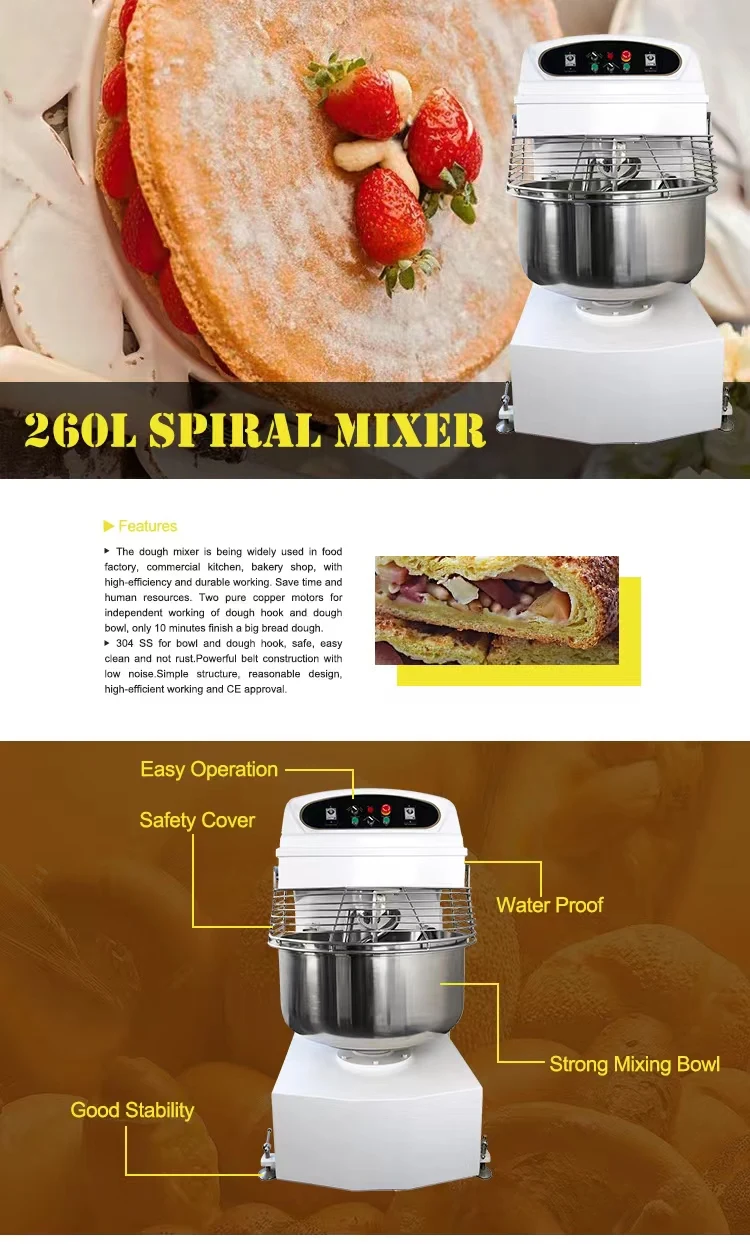 260l dough mixer.jpg