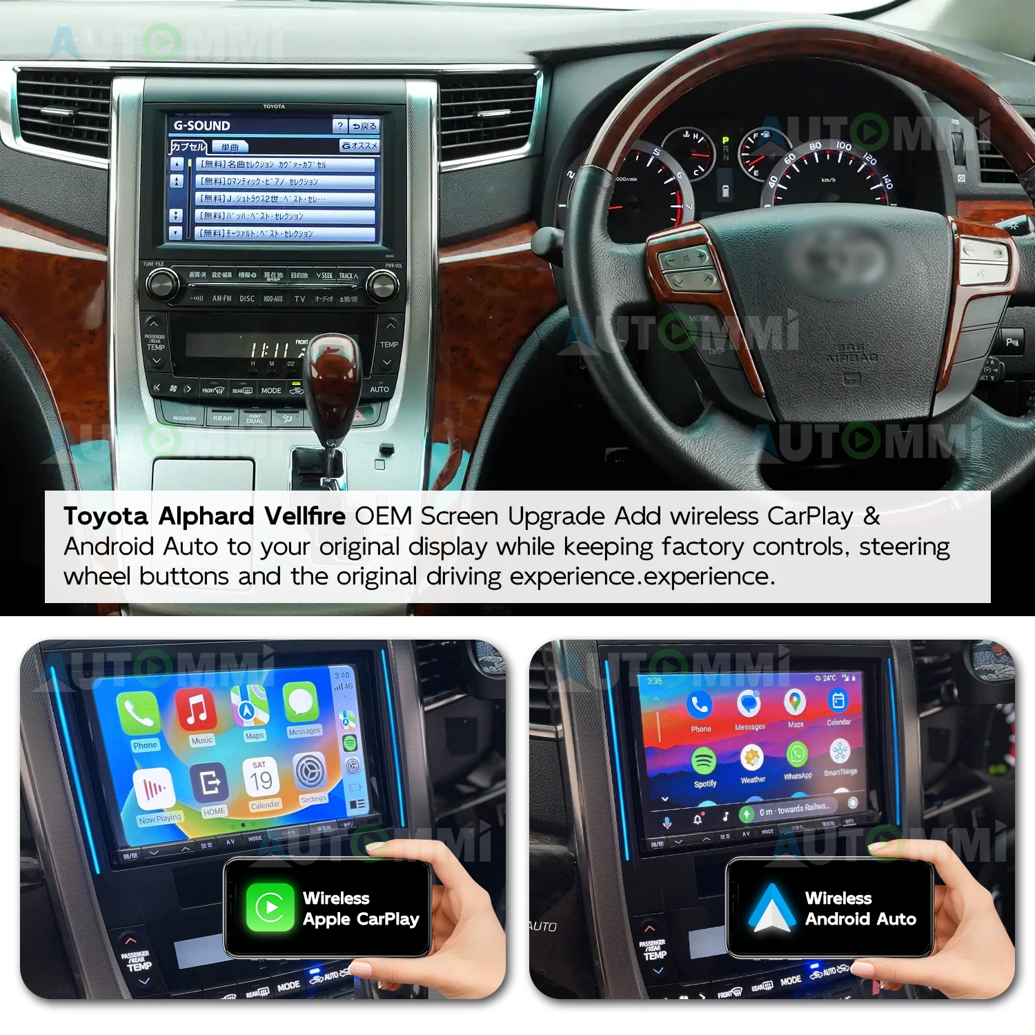 カーナビ Ex1000 vellfire perfect fit Navi system Ex1000 ヴェルファイア perfect fit Navi system Android player vellfire-