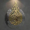 As per Image