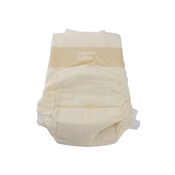Best Quality In Chinese Domestic Market Baby Diaper With Customized Plan For Big Amount