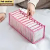 sock Pink 11grid